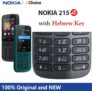 טלפון נייד Nokia 215 4G בכרטיס סים כפול